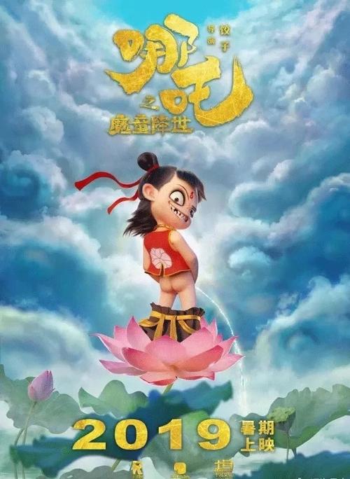 丹麦驾照怎么买到